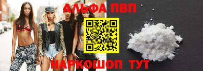 2c-b Гатчина