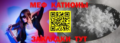 MDMA Premium VHQ Гагарин