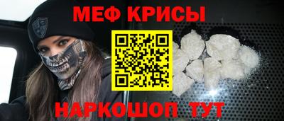 2c-b Гатчина