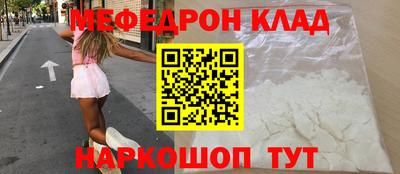 2c-b Гатчина
