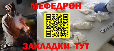 MDMA Premium VHQ Гагарин