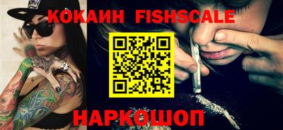 кристаллы Гай
