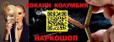 MDMA Premium VHQ Гагарин