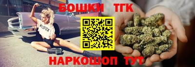 кристаллы Гай