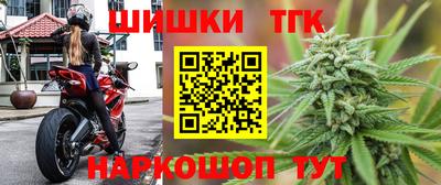 2c-b Гатчина