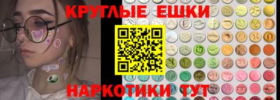 2c-b Гатчина