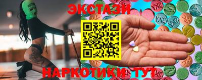 2c-b Гатчина
