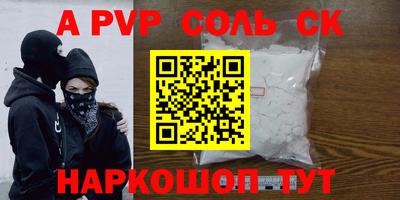 2c-b Гатчина