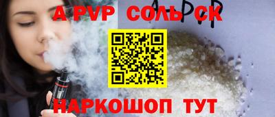 MDMA Premium VHQ Гагарин