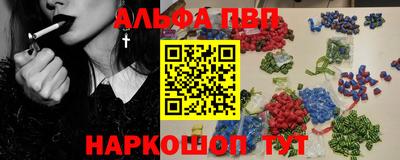 MDMA Premium VHQ Гагарин