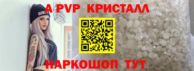 MDMA Premium VHQ Гагарин