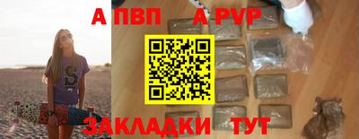 MDMA Premium VHQ Гагарин