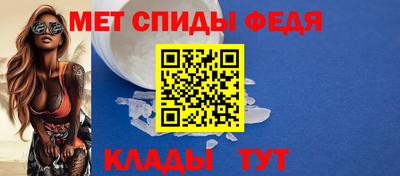 MDMA Premium VHQ Гагарин