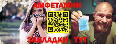 MDMA Premium VHQ Гагарин
