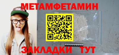 MDMA Premium VHQ Гагарин