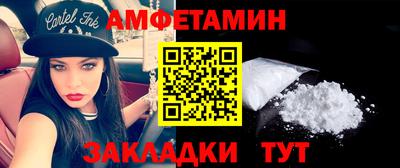 2c-b Гатчина