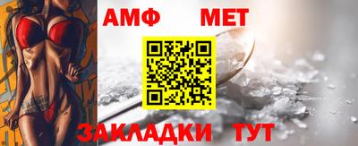 MDMA Premium VHQ Гагарин