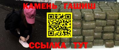 MDMA Premium VHQ Гагарин
