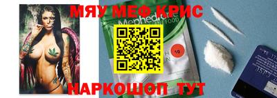 MDMA Premium VHQ Гагарин