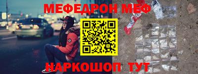 MDMA Premium VHQ Гагарин