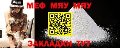 MDMA Premium VHQ Гагарин